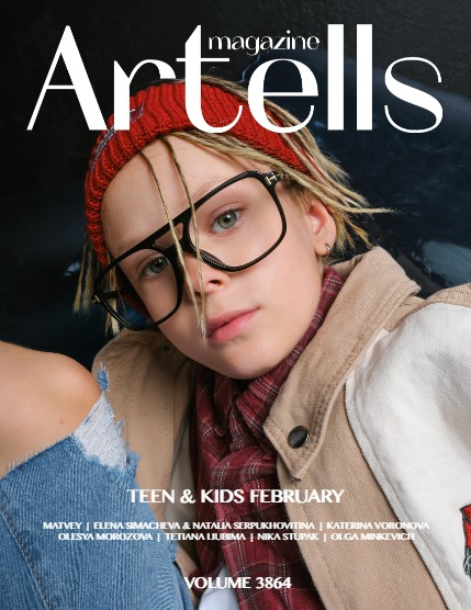 ARTELLS MAGAZINE - TEEN & KIDS FEBRUARY (Vol 3864), page 1