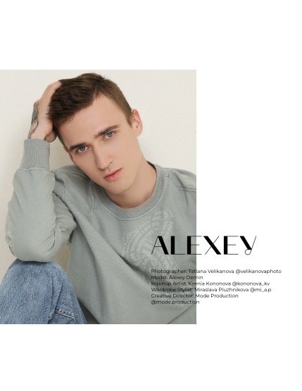 FIGGI MAGAZINE - MEN AUGUST (Vol 546), page 4