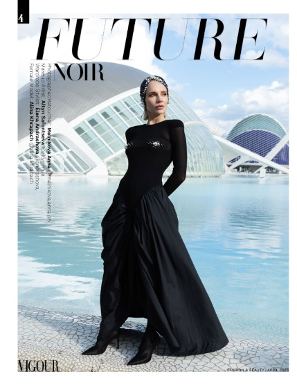 VIGOUR MAGAZINE Fashion & Beauty | April 2025 | Issue 25, page 4