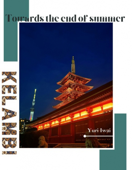 Kelambi Magazine Street Buidling Nature Travel 23rd August 2025, page 2
