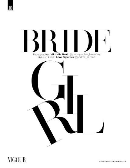 VIGOUR MAGAZINE The Nude & Boudoir | March 2026 | Issue 01, page 10
