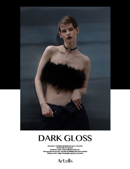 Артеллс, журнал. Мода и гламур, июль, выпуск 4171 (ARTELLS MAGAZINE - FASHION & GLAMOUR JULY (Vol 4171)), page 4