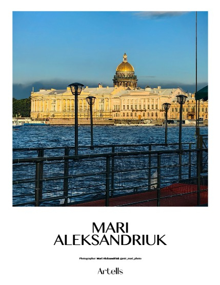 ARTELLS MAGAZINE - NATURE & TRAVELS AUGUST (Vol 4208), page 4
